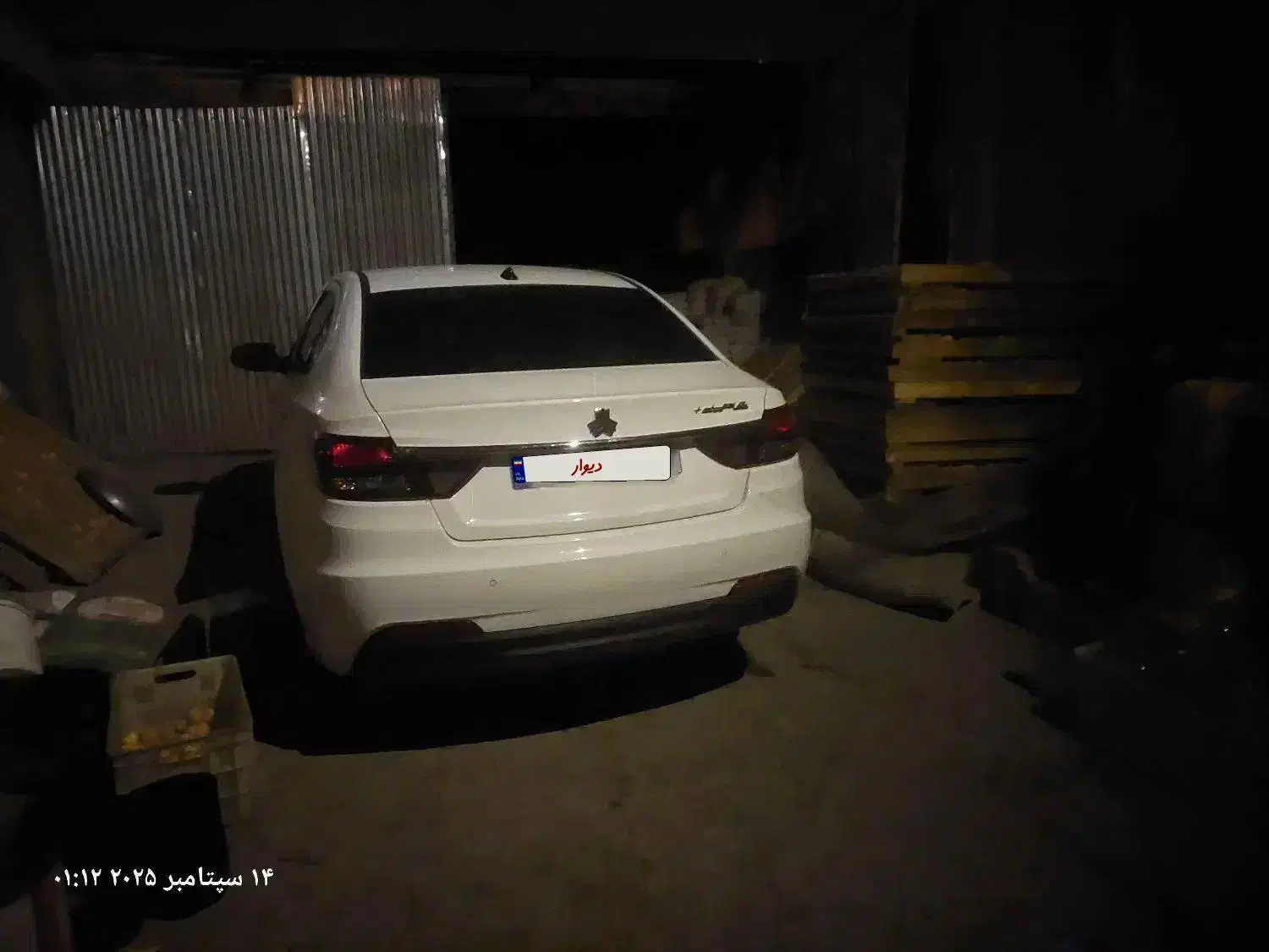 شاهین پلاس اتومات|خودرو سواری و وانت|نیشابور, جمهوری|دیوار