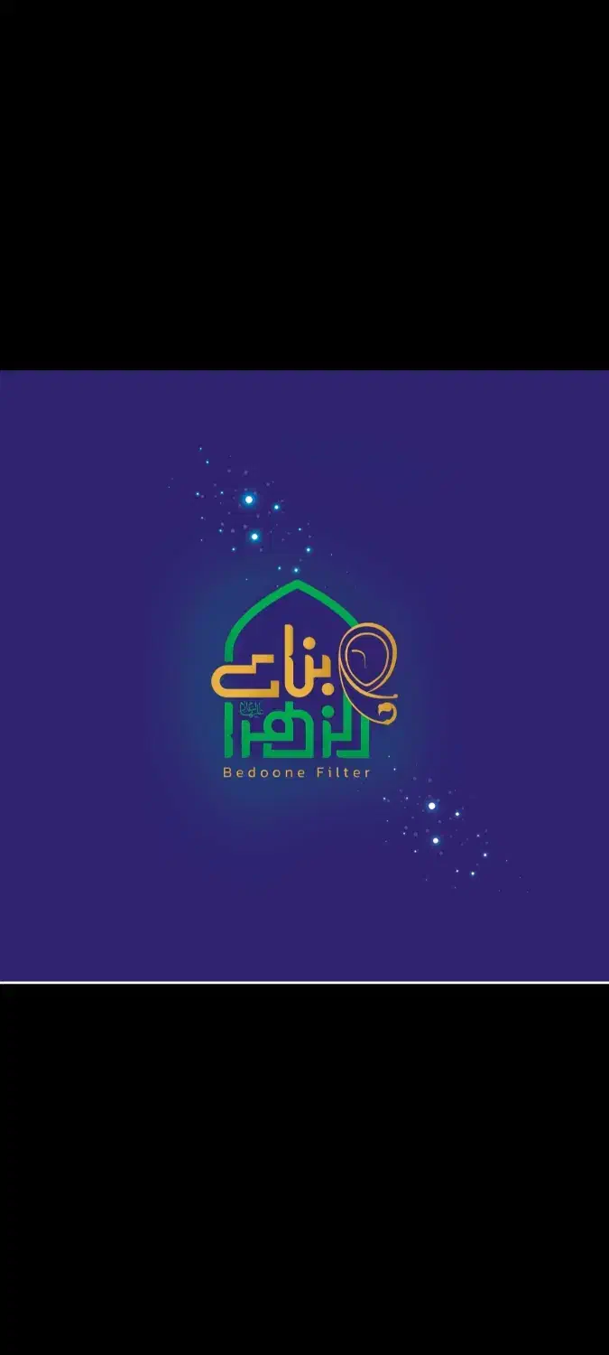 طراح گرافیست فتوشاپ ویزیت لوگو و.. سریع و حرفه ای|خدمات رایانهای و موبایل|اصفهان, باب الدشت|دیوار