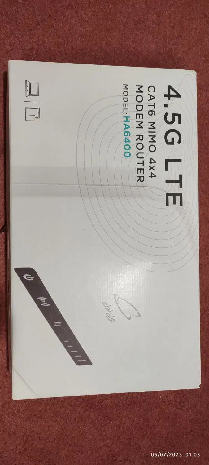 مودم دو ماه کارکرد همراه اول مدل HA6400|مودم و تجهیزات شبکه|زنجان, |دیوار