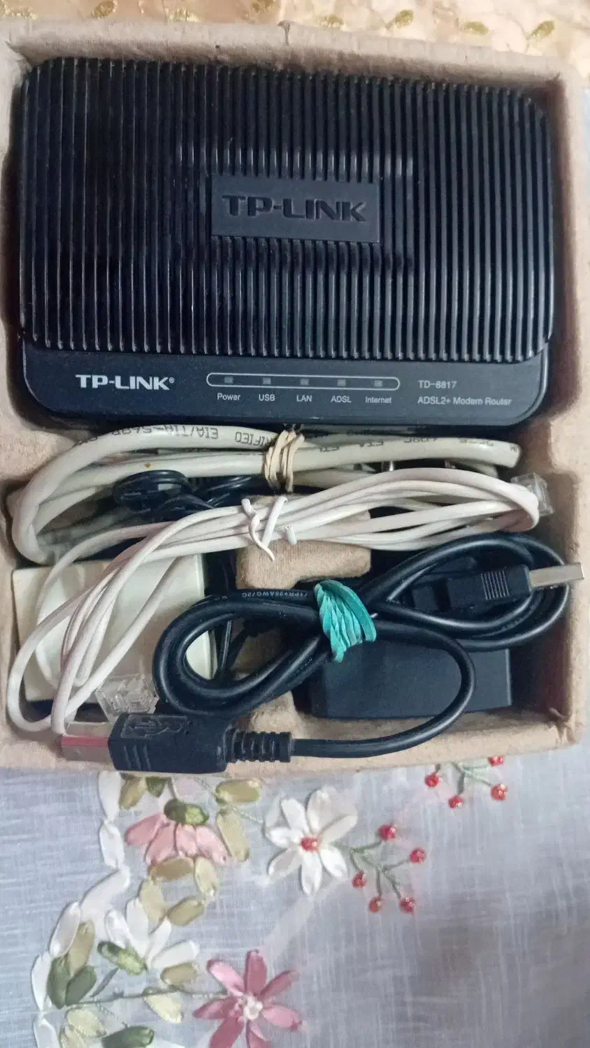 مودم|مودم و تجهیزات شبکه|ماهدشت, |دیوار