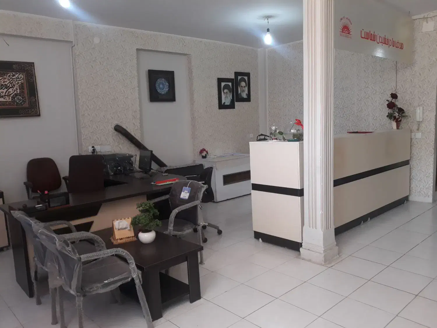 استخدام مدرس آموزشگاه تقویتی مدارس|استخدام آموزشی|اراک, |دیوار