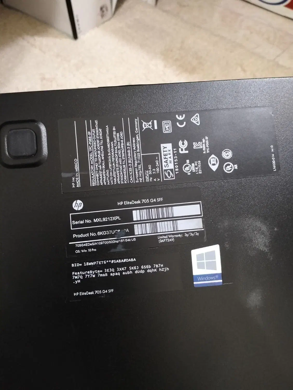 کامپیوتر خانگی پر قدرت HP 705 G4 sff|رایانه رومیزی|اهواز, پادادشهر|دیوار