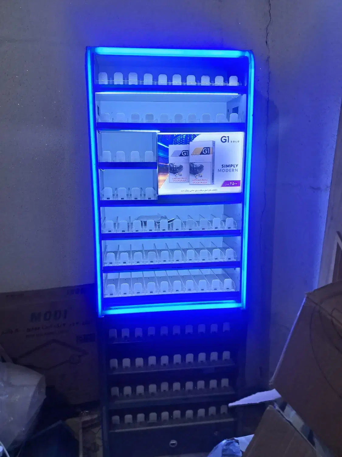 استند سیگار|فروشگاه و مغازه|رضوانشهر, |دیوار