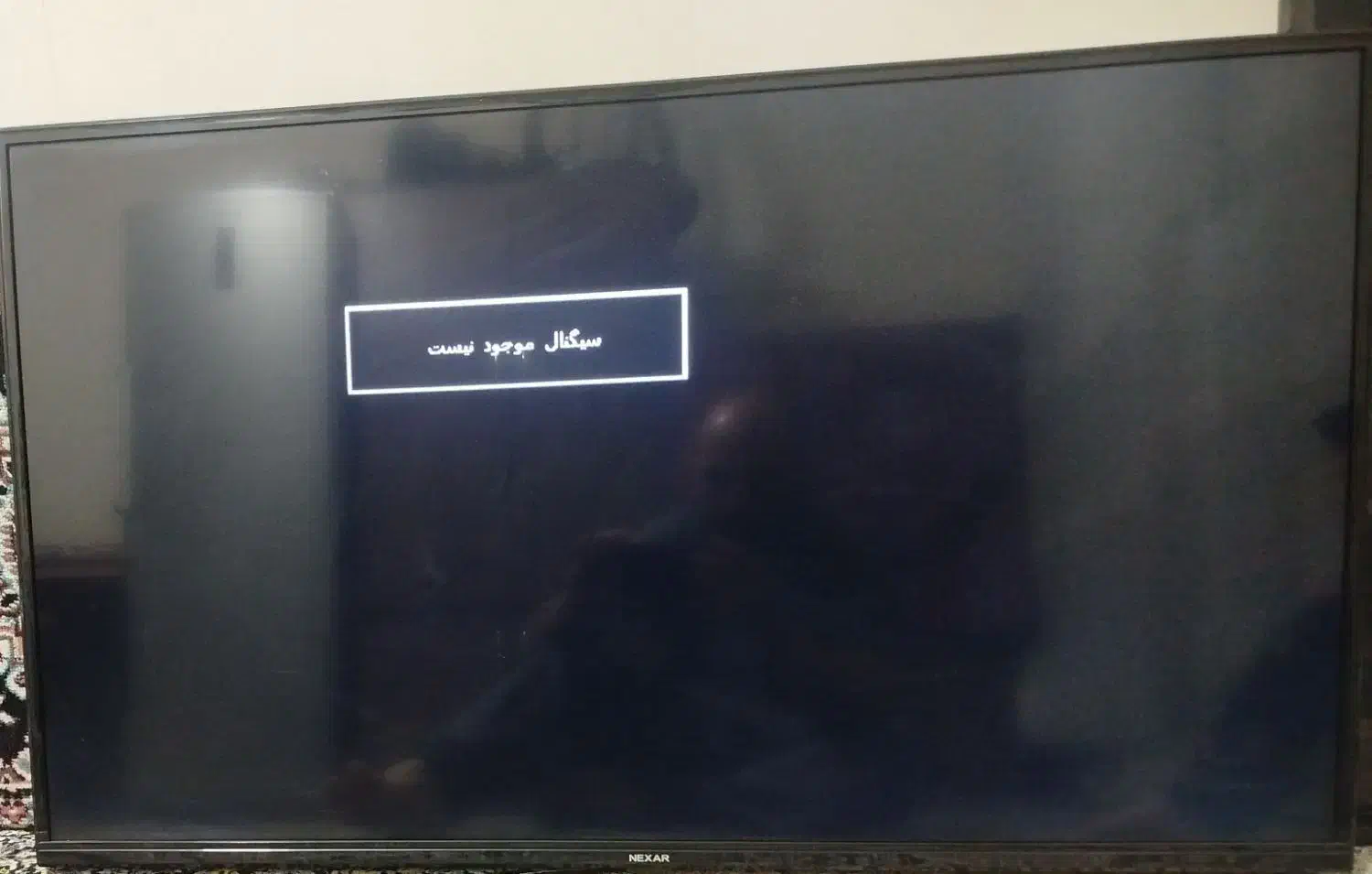 تلویزیون 43 نکسار|تلویزیون و پروژکتور|اسلامشهر, مظفریه|دیوار