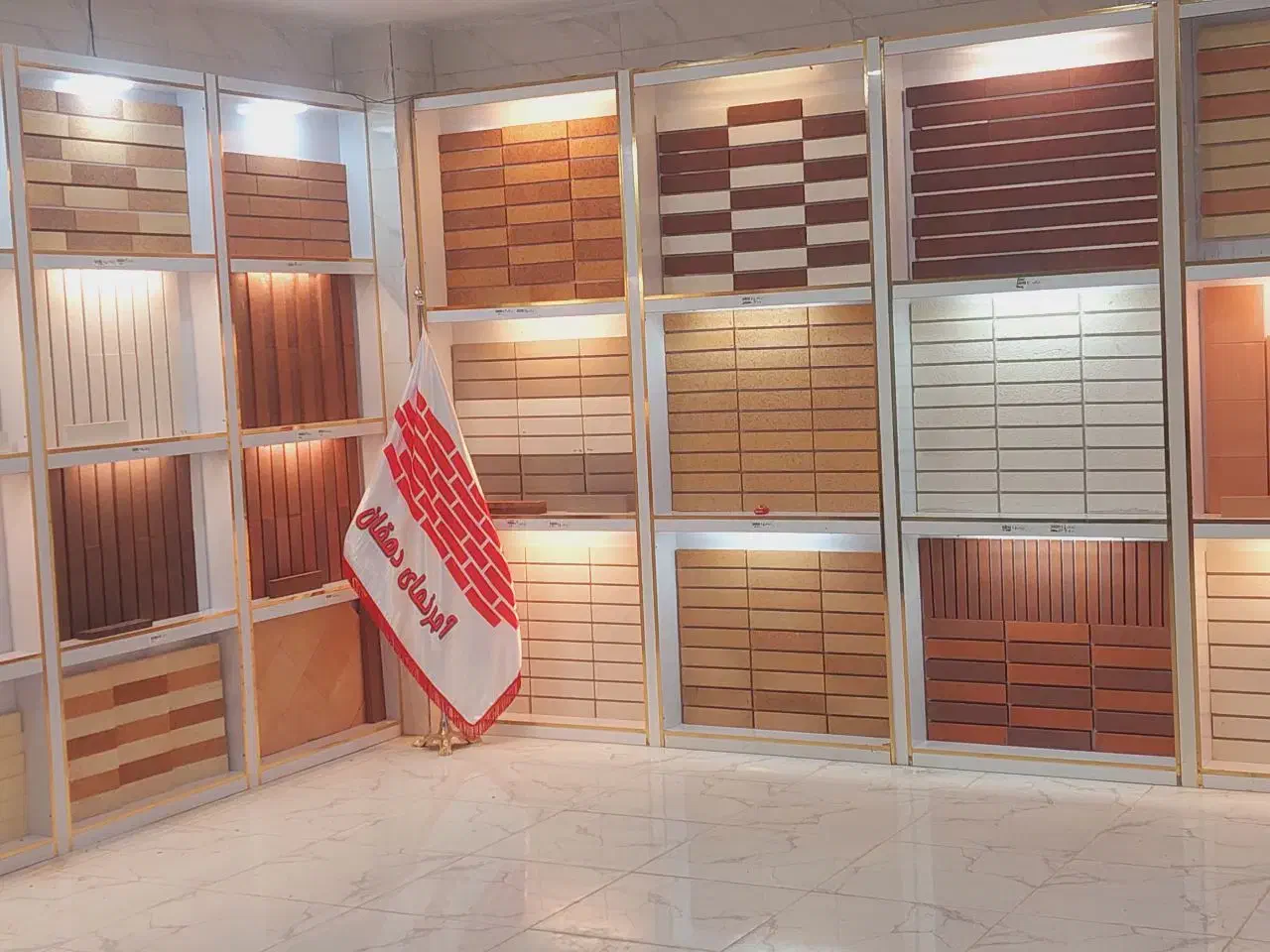 آجرنما آجر نما نسوز شاموتی قیمت کارخانه|مصالح و تجهیزات ساختمان|دهاقان, |دیوار