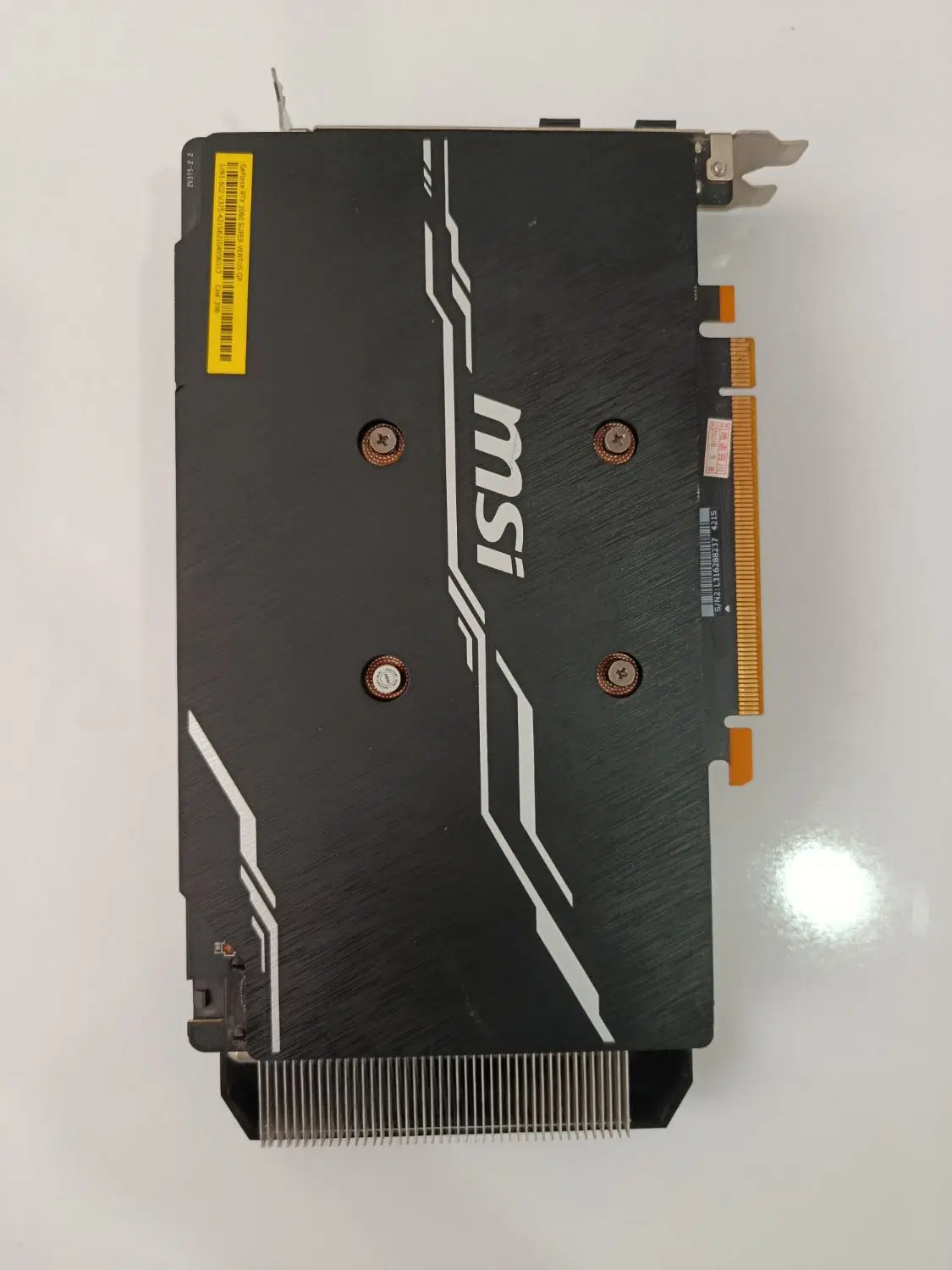 2060s ventus msi|قطعات و لوازم جانبی رایانه|بوکان, |دیوار