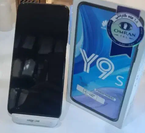 برد گوشیy9s|موبایل|شیراز, تندگویان|دیوار