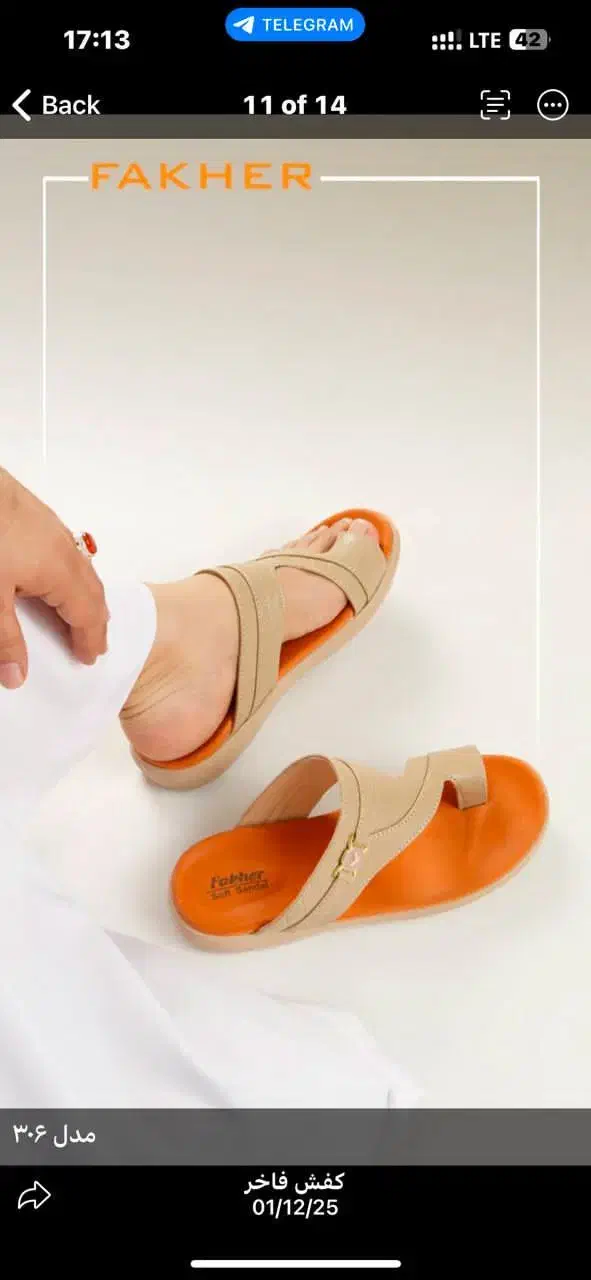 استخدام نیروی خیاط و لویس کار و لبتا کار|استخدام صنعتی، فنی، مهندسی|قم, جمکران|دیوار