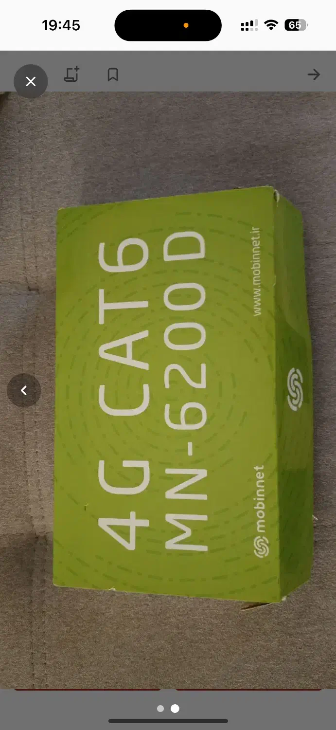 مودم سیم کارتی مبین نت|مودم و تجهیزات شبکه|تهران, وردآورد|دیوار