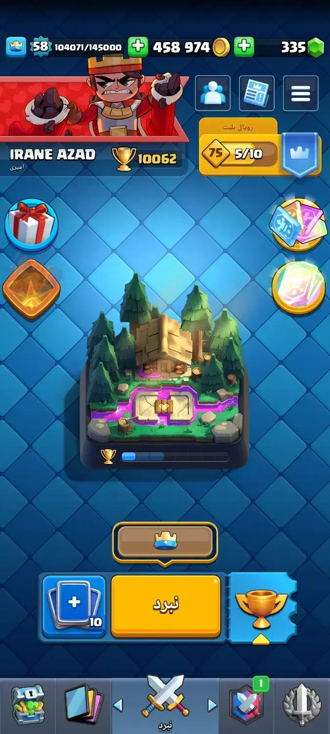 اکانت کلش رویال لول 59|کنسول، بازی ویدئویی و آنلاین|زنجان, |دیوار