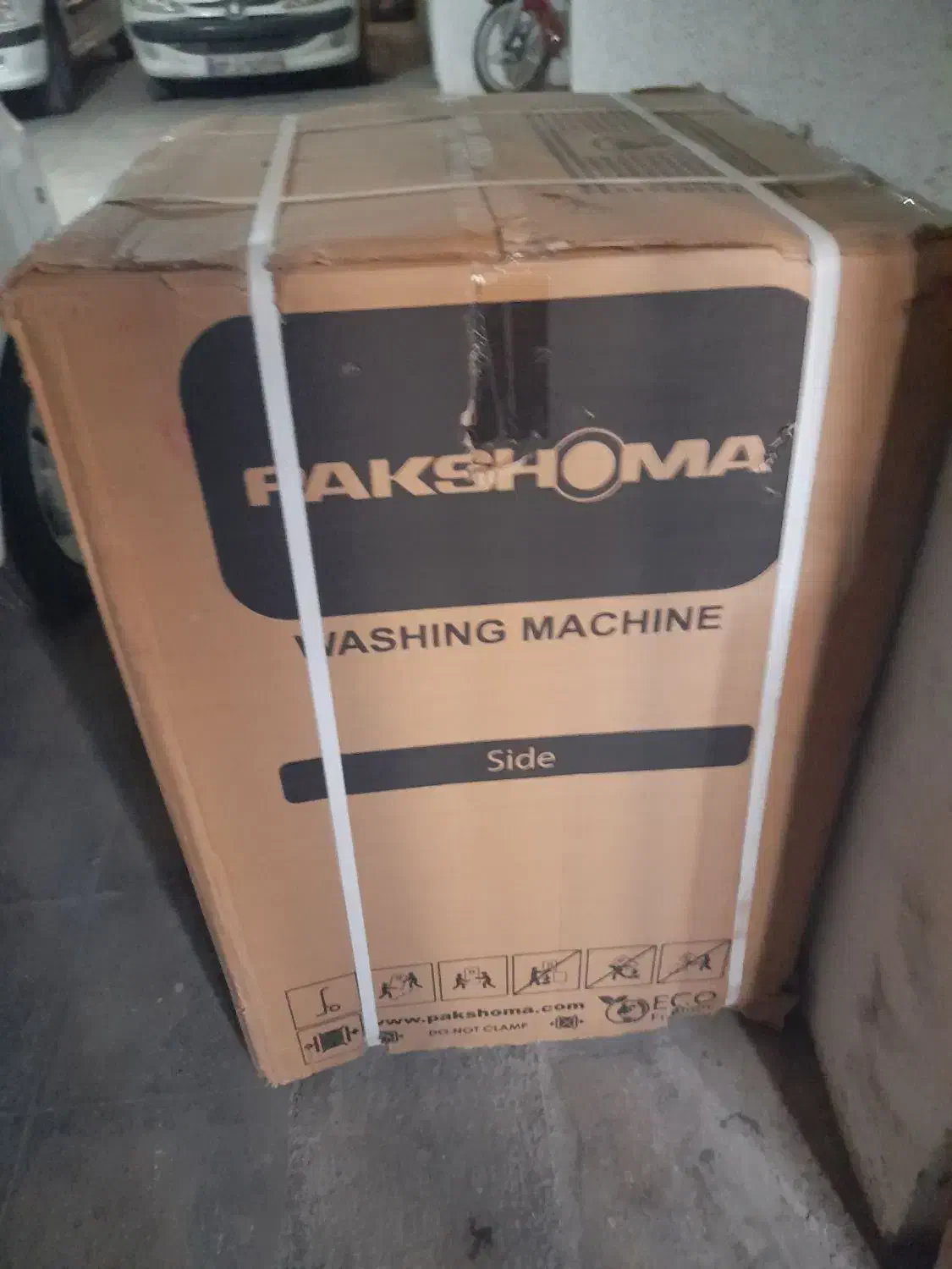 ماشین لباسشویی پاکشوما 7 کیلویی آکبند|ماشین لباسشویی و خشک‌کن لباس|تهران, مشیریه|دیوار