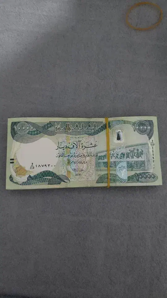پول تزئینی|کلکسیون سکه، تمبر، اسکناس|مشهد, کوی سیدی|دیوار