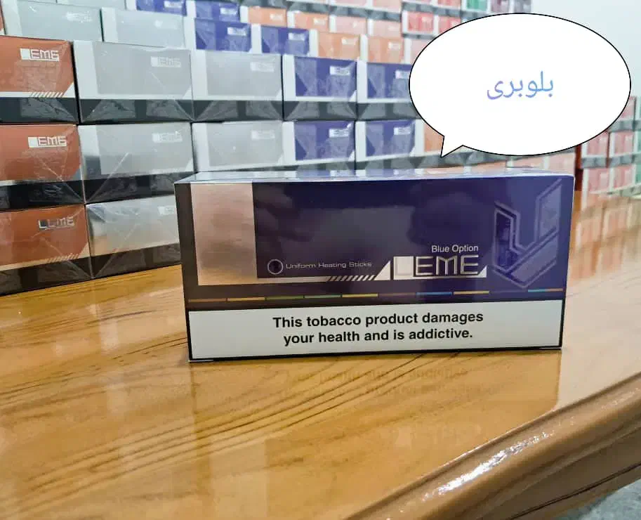 فیلترسیگار آیکاس ایلوما|زیورآلات و اکسسوری|تهران, اختیاریه|دیوار