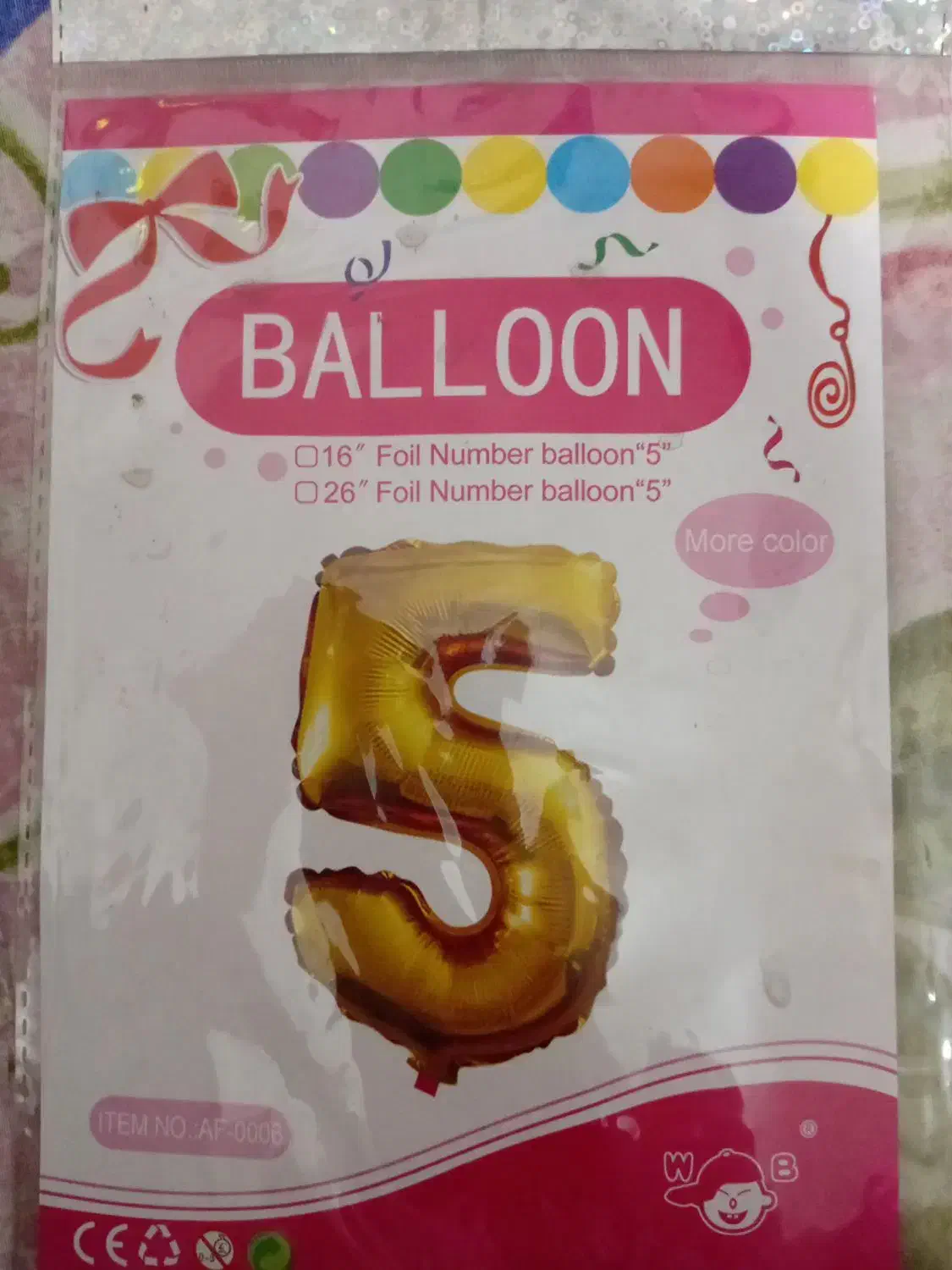 لوازم تولد و قنادی|فروشگاه و مغازه|مشهد, انقلاب|دیوار