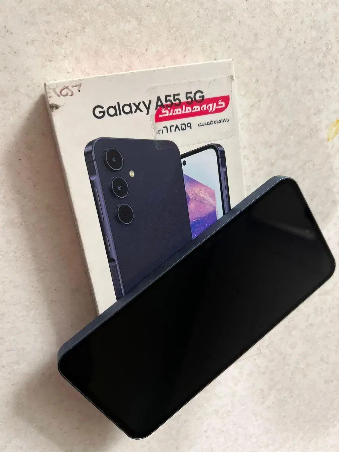 سامسونگ A55 256Gb نقد و اقساط|موبایل|کرج, شاهین‌ویلا|دیوار