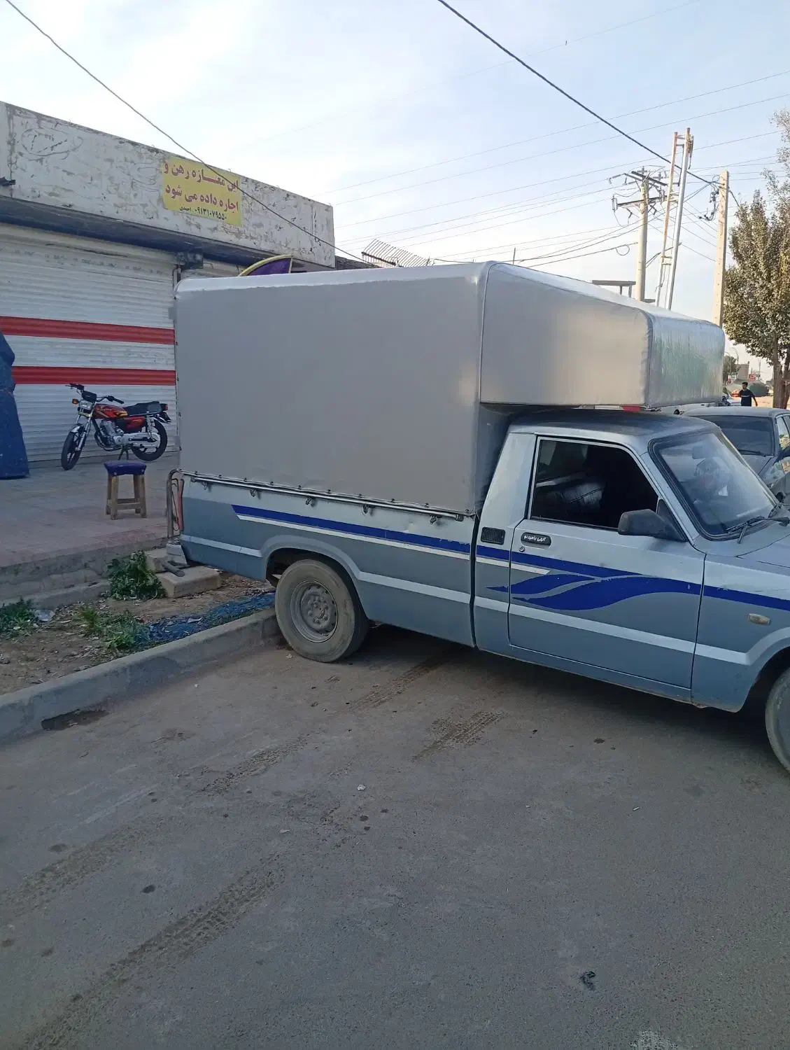 چادر دوزی شیخی|خدمات موتور و ماشین|برخوار, |دیوار