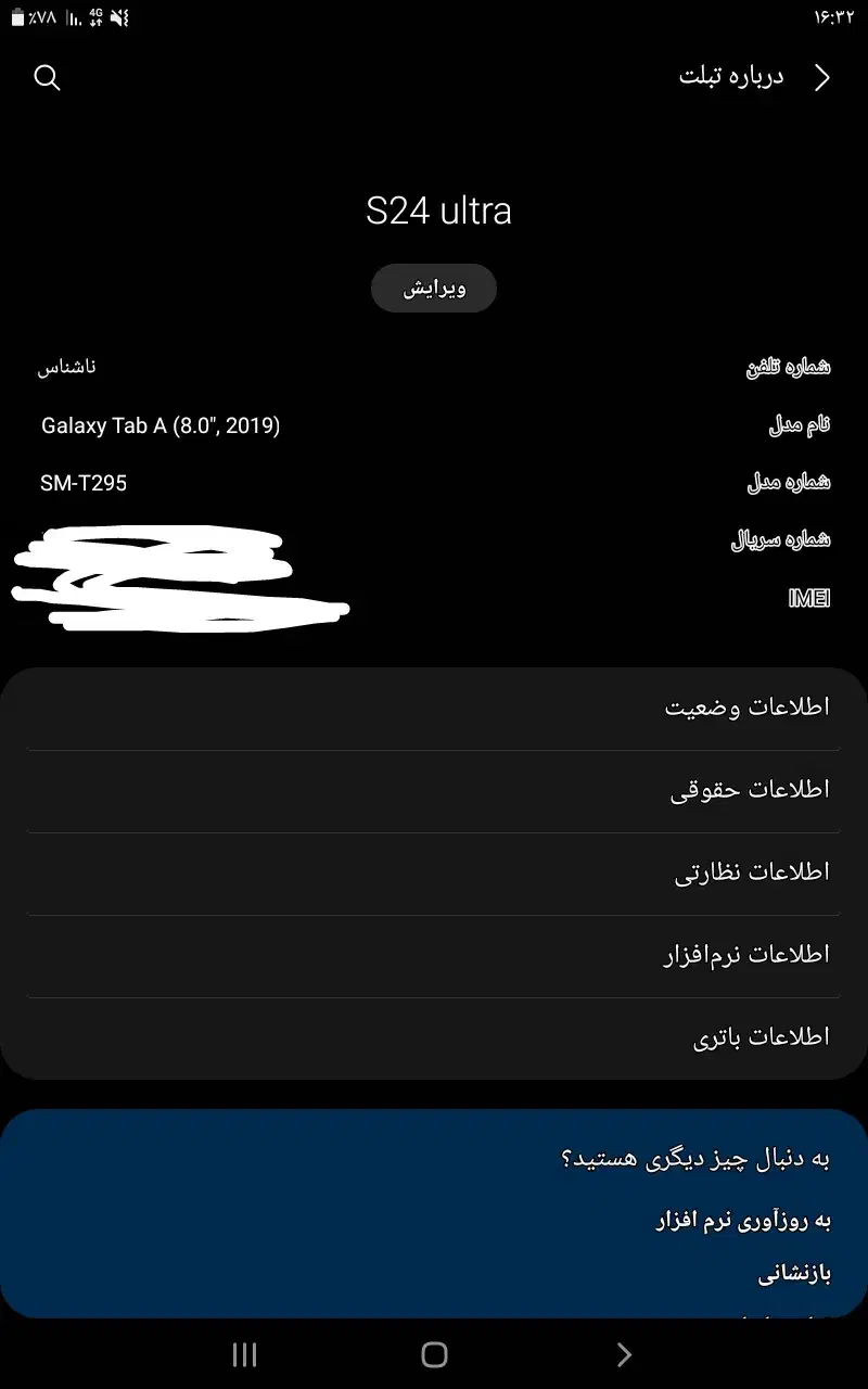 galaxy tab a 8.0 2019|تبلت|زنجان, |دیوار