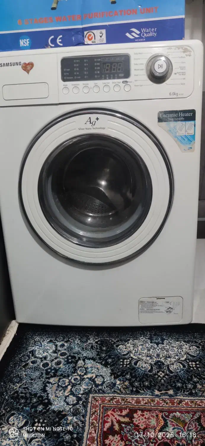 هر سه باهم 50 میلیون|یخچال و فریزر|لاهیجان, طالقانی|دیوار