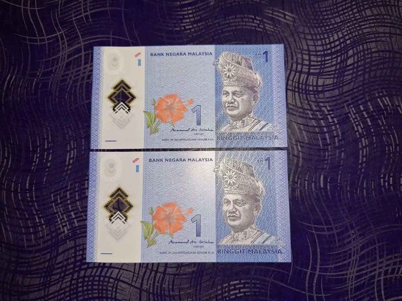 اسکناس پلیمری یک رینگیت مالزی (توضیحات)|کلکسیون سکه، تمبر، اسکناس|کاشان, سلطان امیر احمد|دیوار