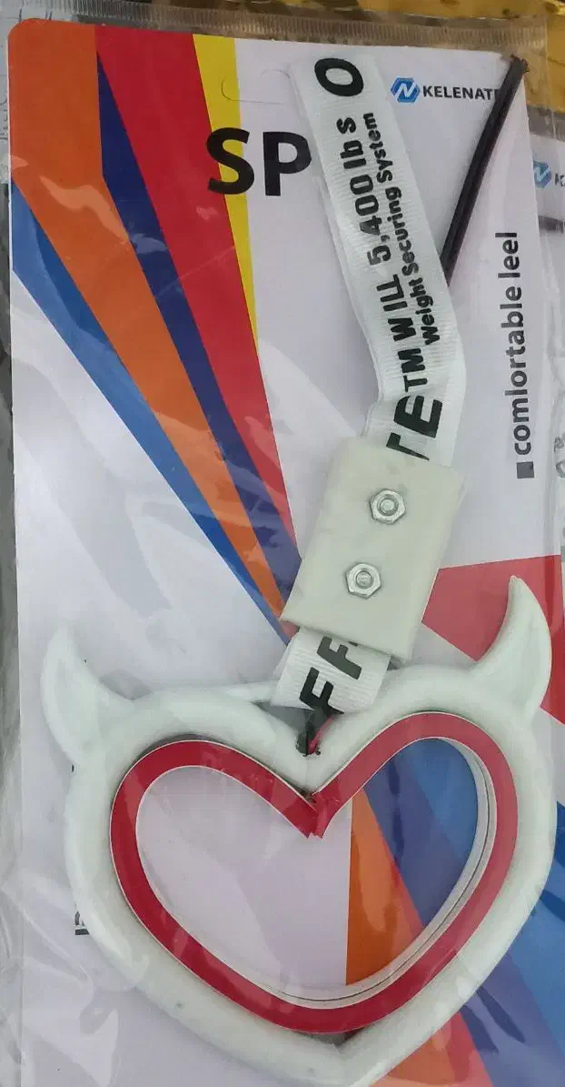 سوریکاوا نئون دار|صنایع دستی و سایر لوازم تزئینی|اردبیل, |دیوار