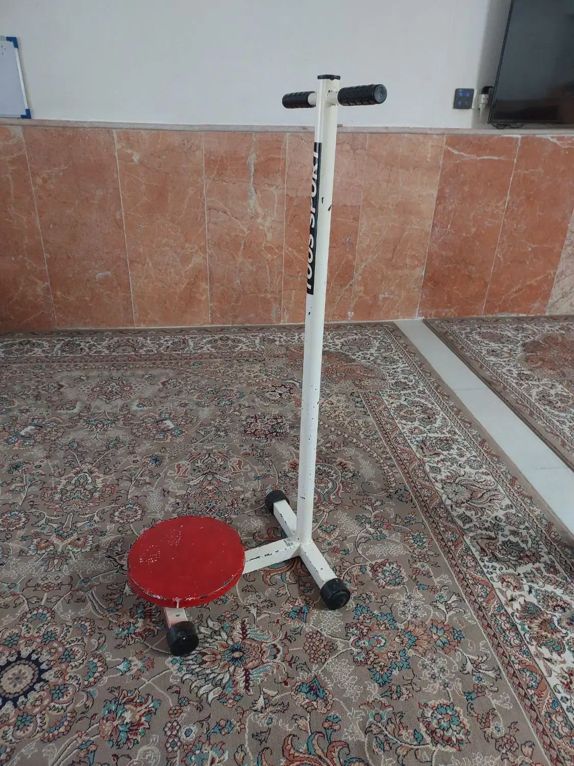 مسگری|تجهیزات ورزشی|مشهد, کشاورز|دیوار