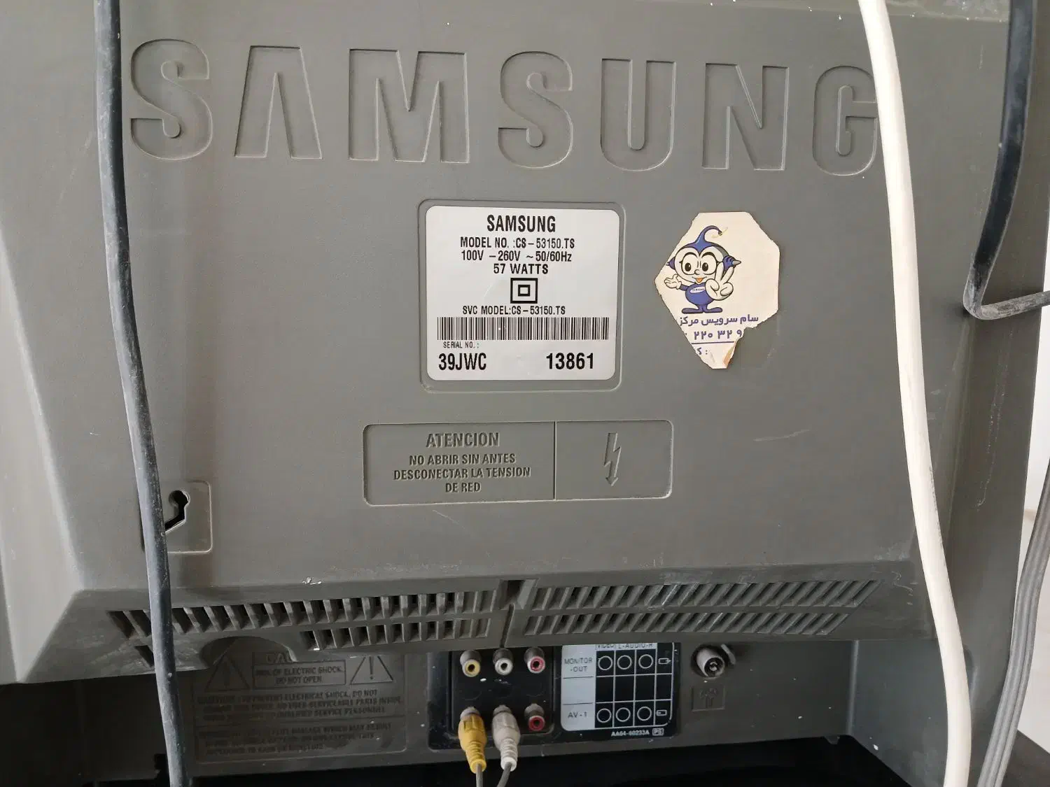 تلویزیون ۲۱اینچ سامسونگ|تلویزیون و پروژکتور|کرج, گلشهر|دیوار