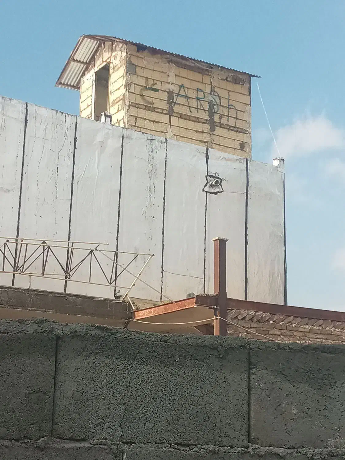 نصب.ایزوگام.عسگری|خدمات پیشه و مهارت|دورود, |دیوار