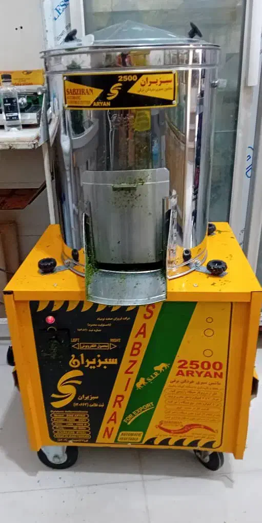 دستگاه سبزی خرد کن|خردکن، آسیاب، غذاساز|صدرا-فارس, فاز ۱|دیوار