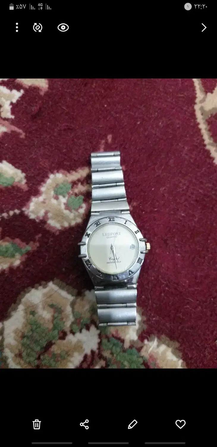 ساعت درحد نو مارک اماکس،ساخت ژاپن|ساعت|ملایر, |دیوار