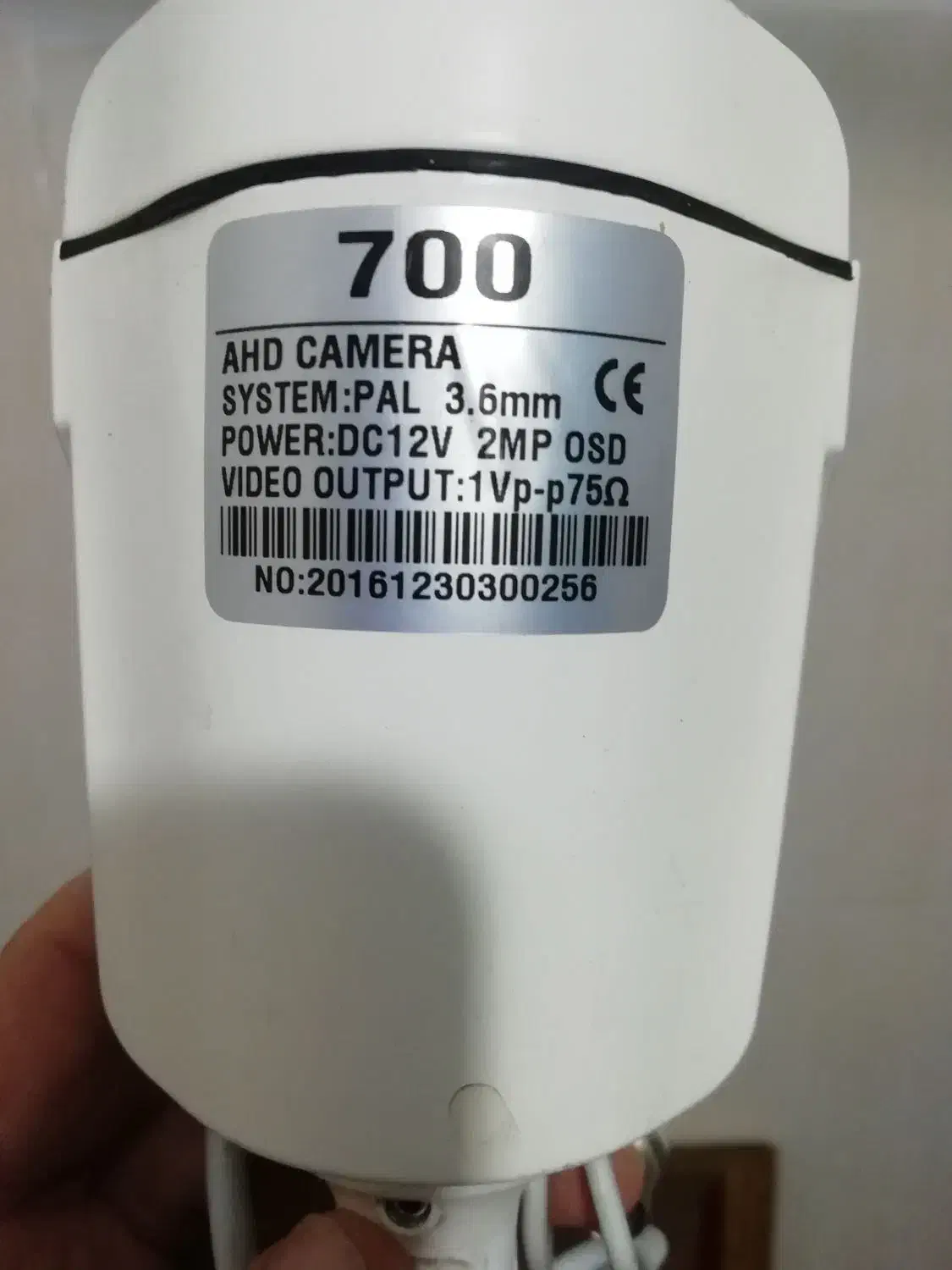 دوربین مداربسته|دوربین مداربسته|تهران, تهرانپارس جنوبی|دیوار