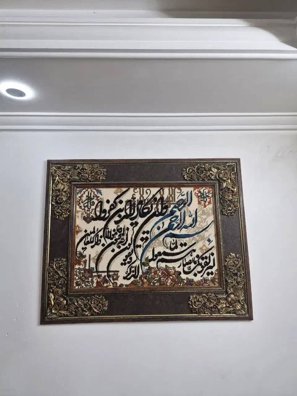 وسایل تزئینی تابلو و گلدان|صنایع دستی و سایر لوازم تزئینی|قم, نیروگاه|دیوار