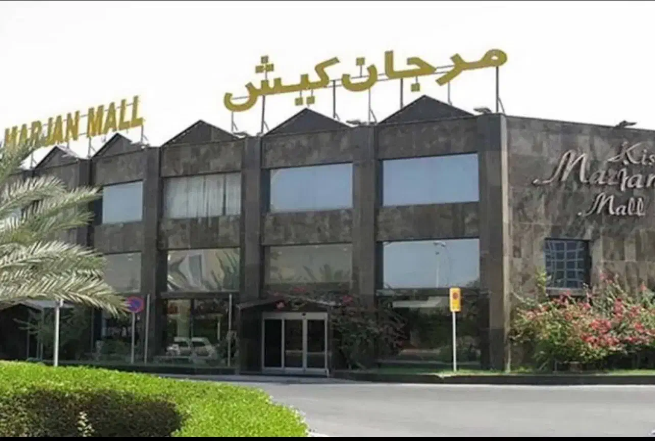 استخدام فروشنده|استخدام بازاریابی و فروش|کیش, |دیوار