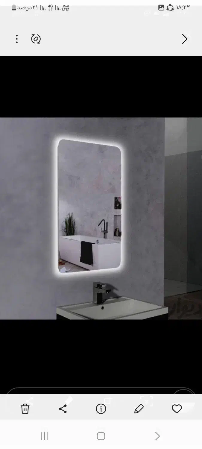 اینه بک لایت نور مخفی چراغدار سرویس بهداشتی|آینه|تهران, سردارجنگل|دیوار