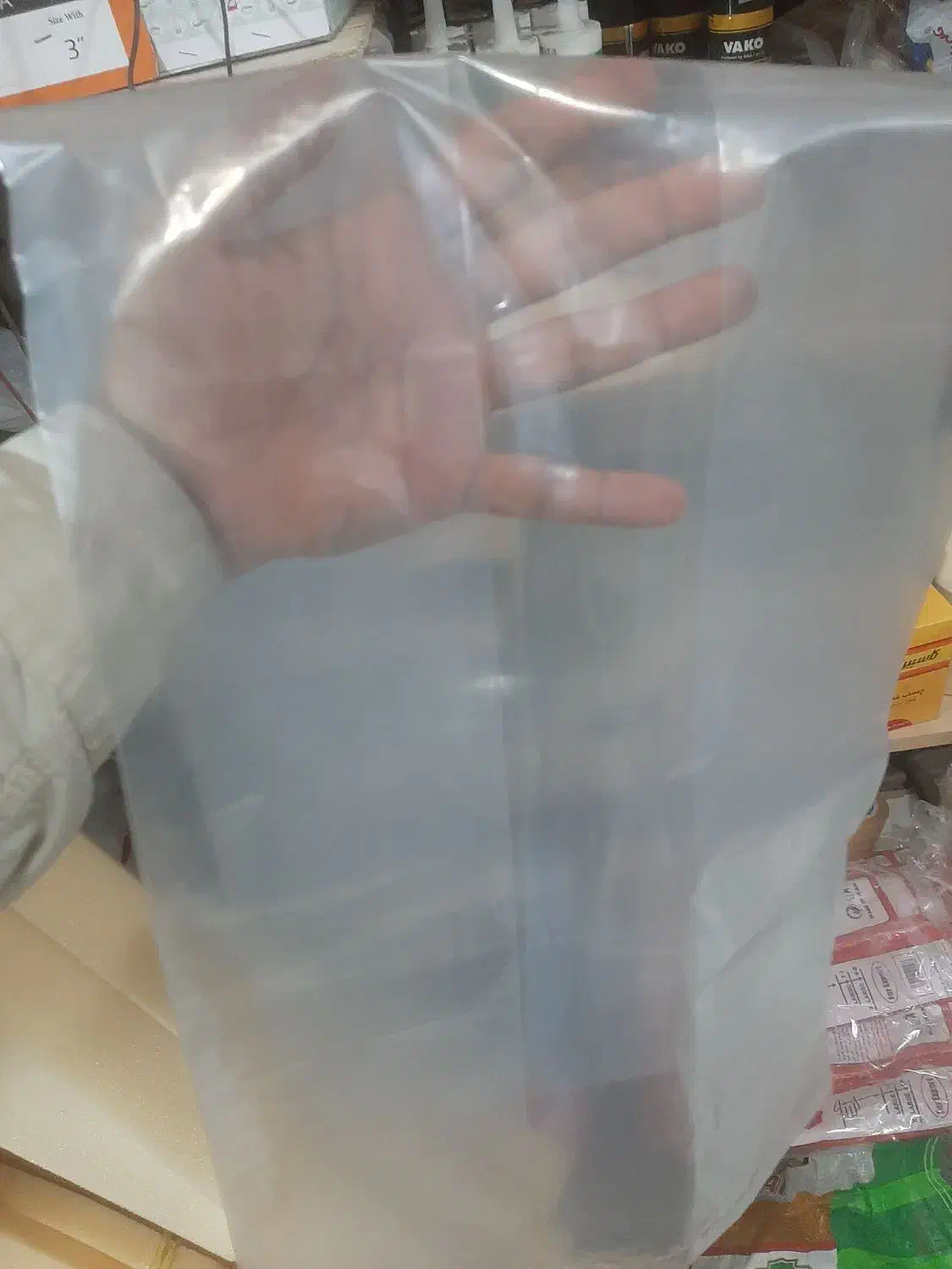 کیسه بادمجان|ظروف نگهدارنده، پلاستیکی، یکبارمصرف|برازجان, |دیوار