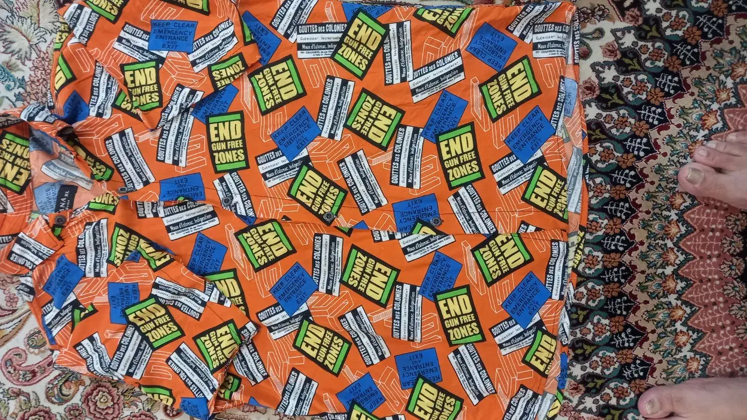 پیراهن آستین کوتاه وبلوز پسرانه|لباس|قم, بنیاد|دیوار