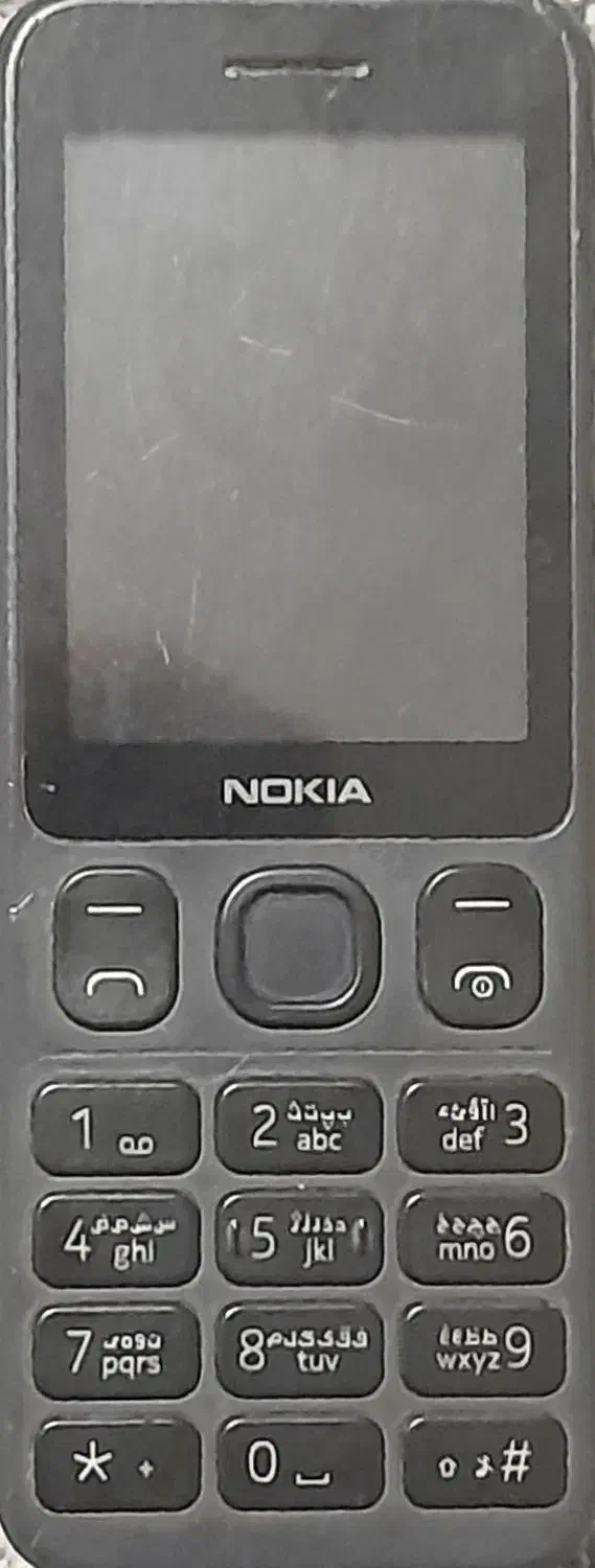 گوشی نوکیا|موبایل|بوکان, |دیوار