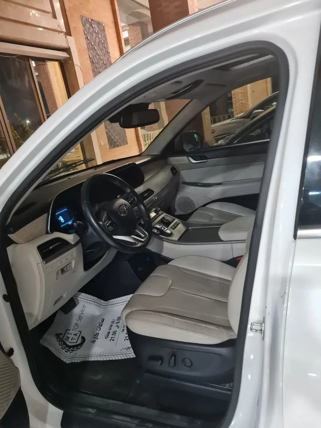 هیوندا|خودرو سواری و وانت|کیش, |دیوار