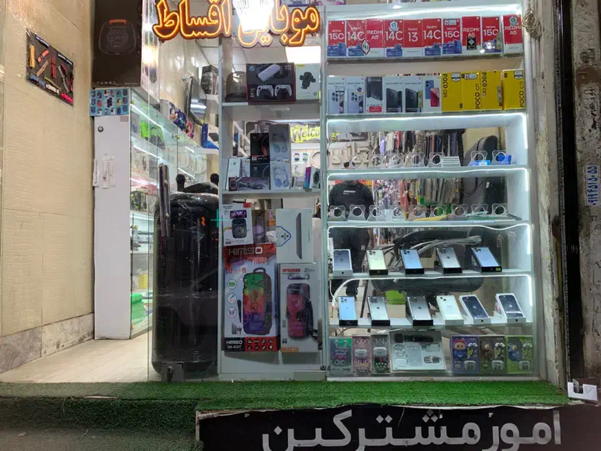 واگذاری ویترین به صورت کامل|فروشگاه و مغازه|هشتگرد, هشتگرد قدیم|دیوار