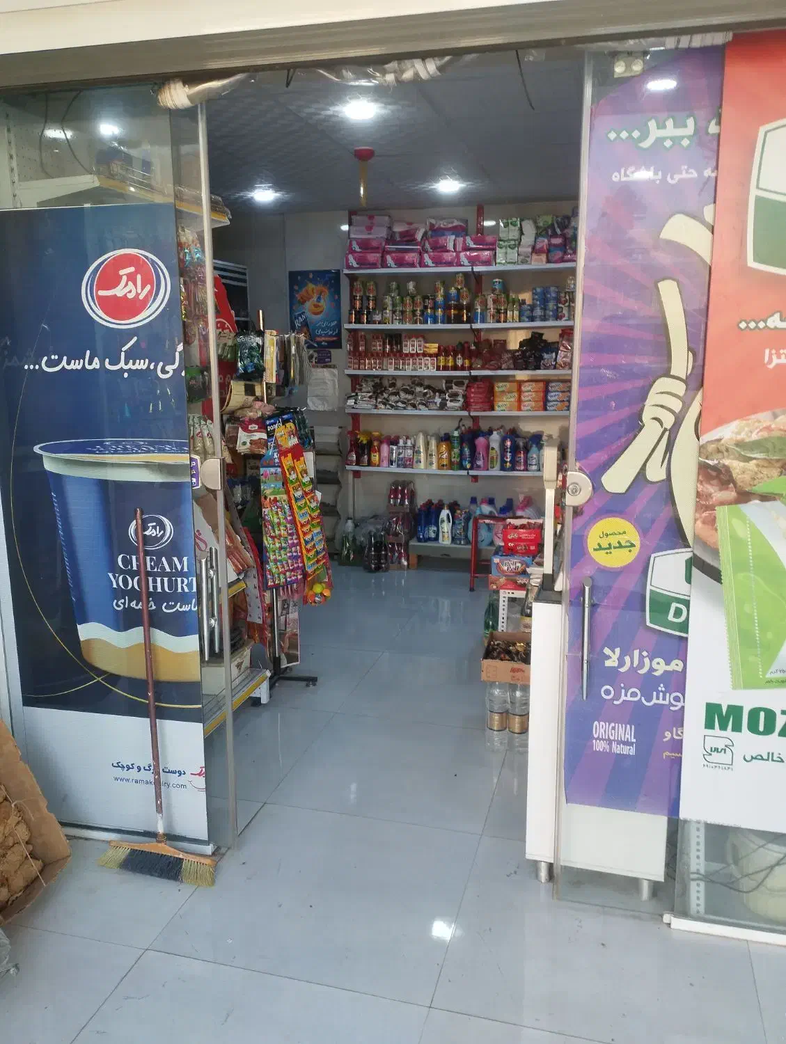 سلام واگذاری و فروش یخچال استند سیگار|اجارهٔ مغازه و غرفه|شیراز, رکنآباد|دیوار