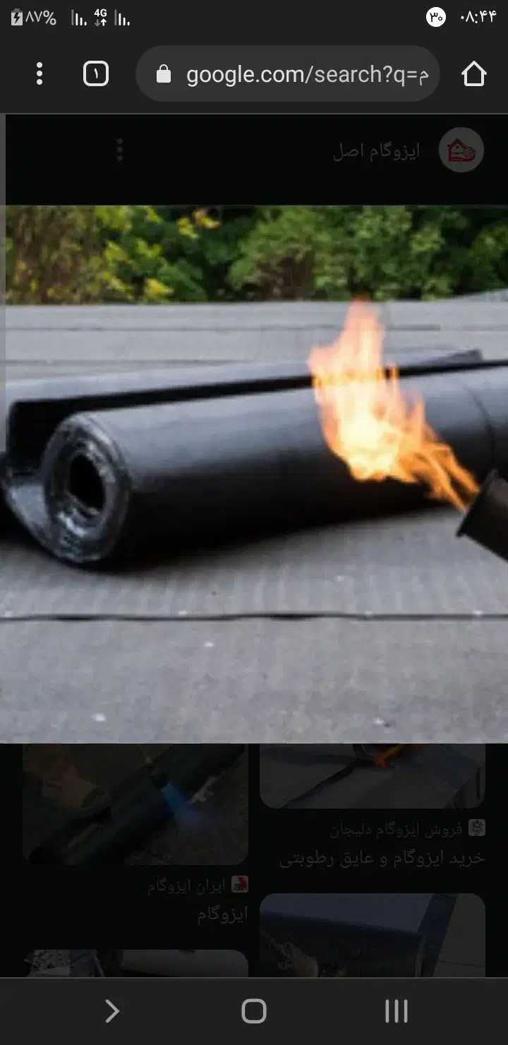 نصب وفروش ایزوگام|خدمات پیشه و مهارت|بروجرد, |دیوار