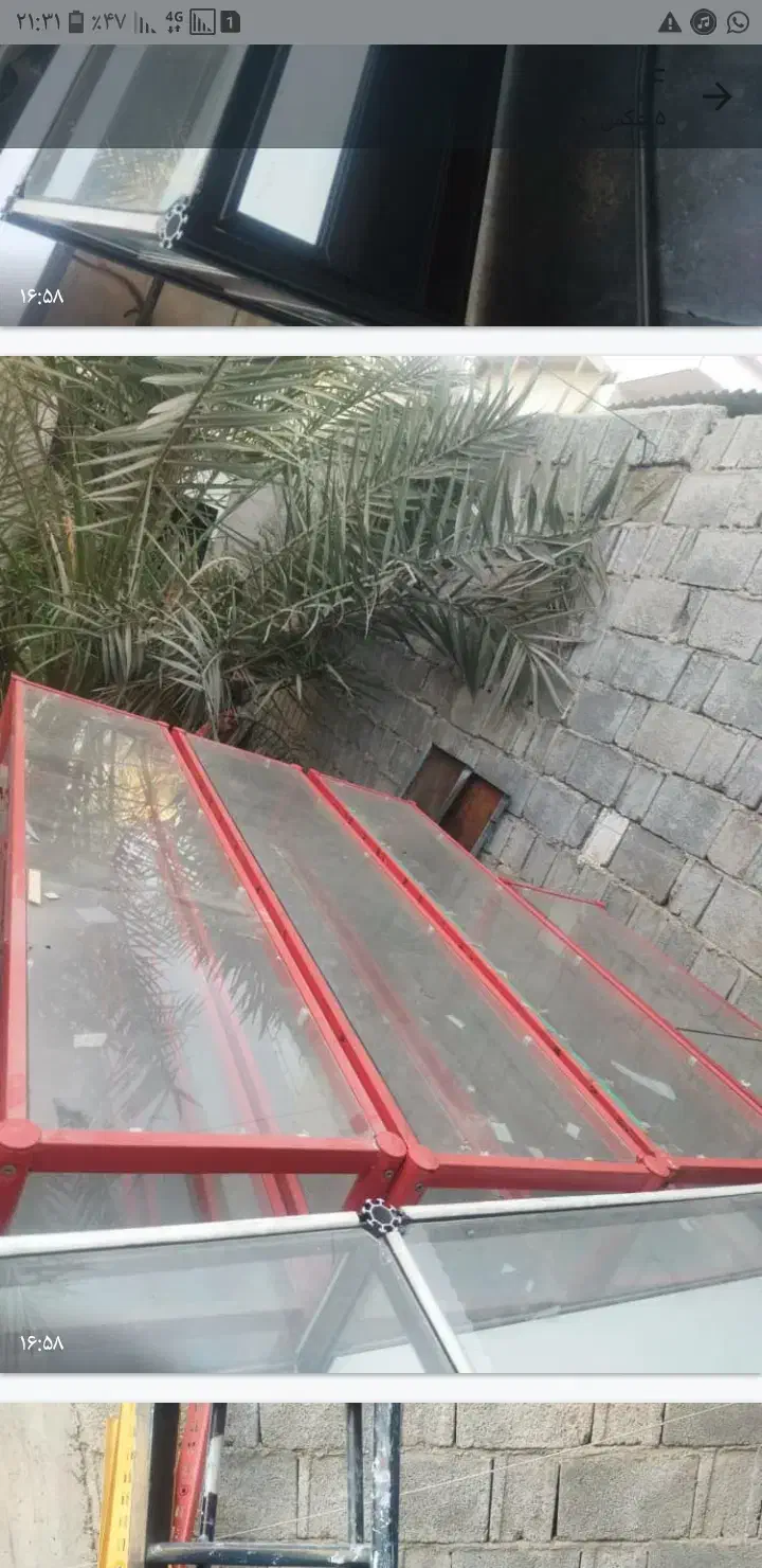 ویترین|فروشگاه و مغازه|شبانکاره, |دیوار