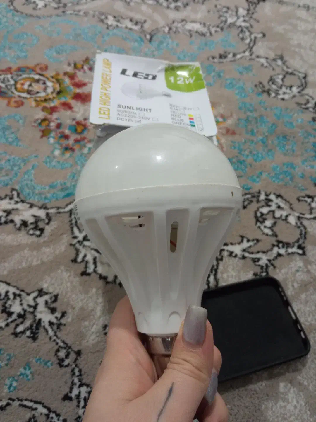 لامپ الکتریکی اضتراری|لامپ و چراغ|سقز, |دیوار