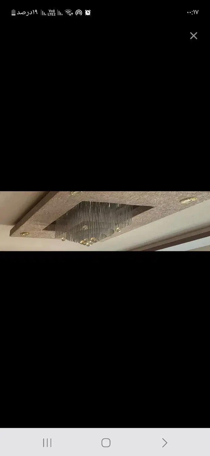 لوستر|لوستر و چراغ آویز|رشت, گلسار|دیوار