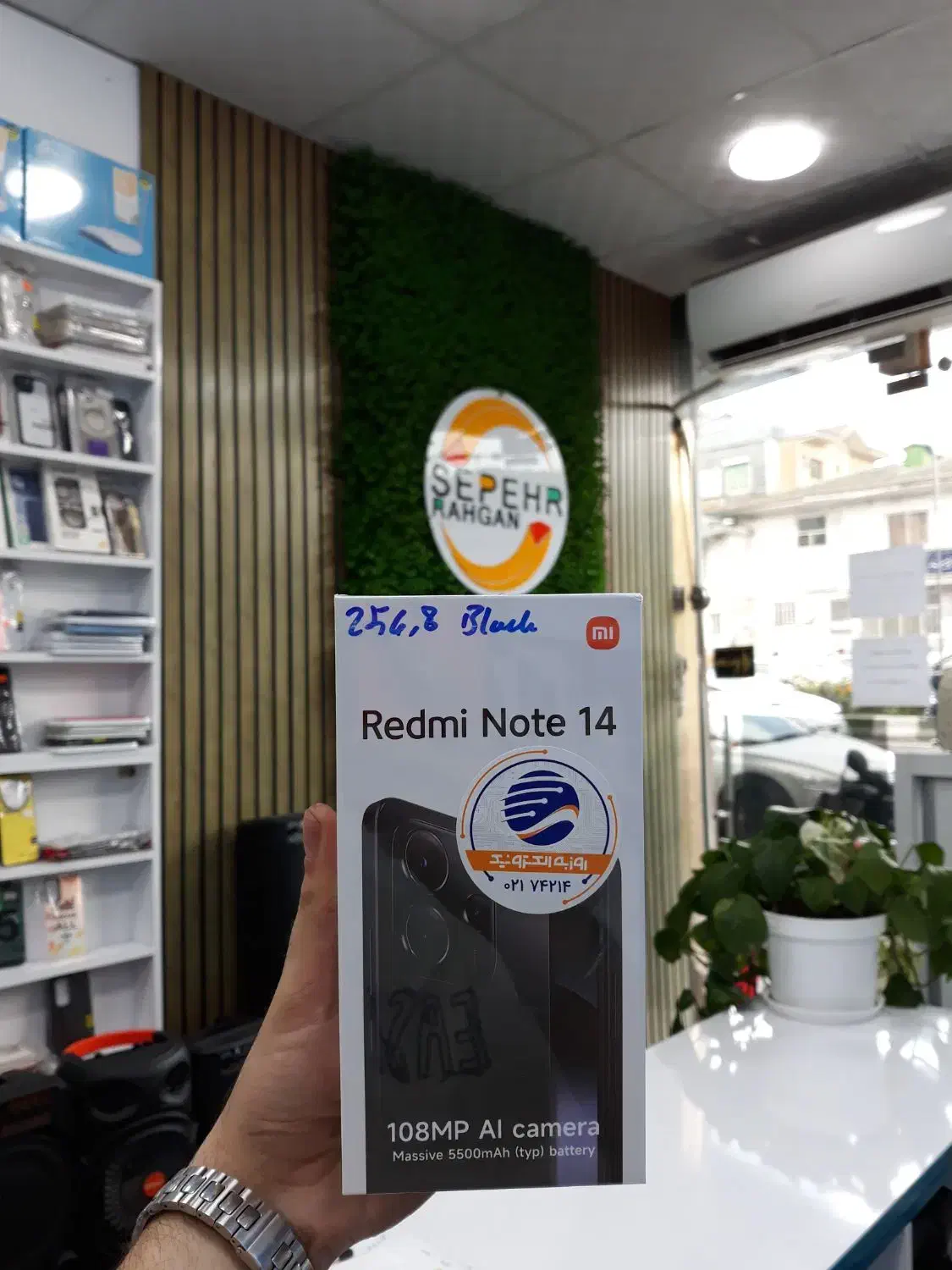گوشی شیائومی redmi note 14 اقساطی|موبایل|رشت, حاجی آباد|دیوار