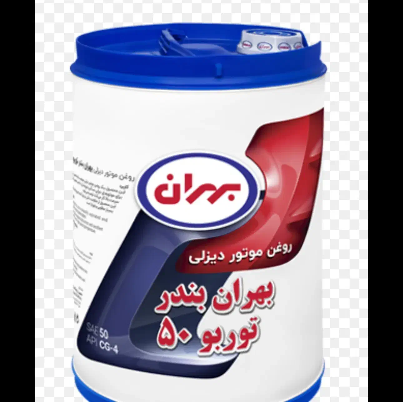 پخش و توزیع عمده روغن هایی بهران پارس|قطعات یدکی و لوازم جانبی|پیر بکران, |دیوار