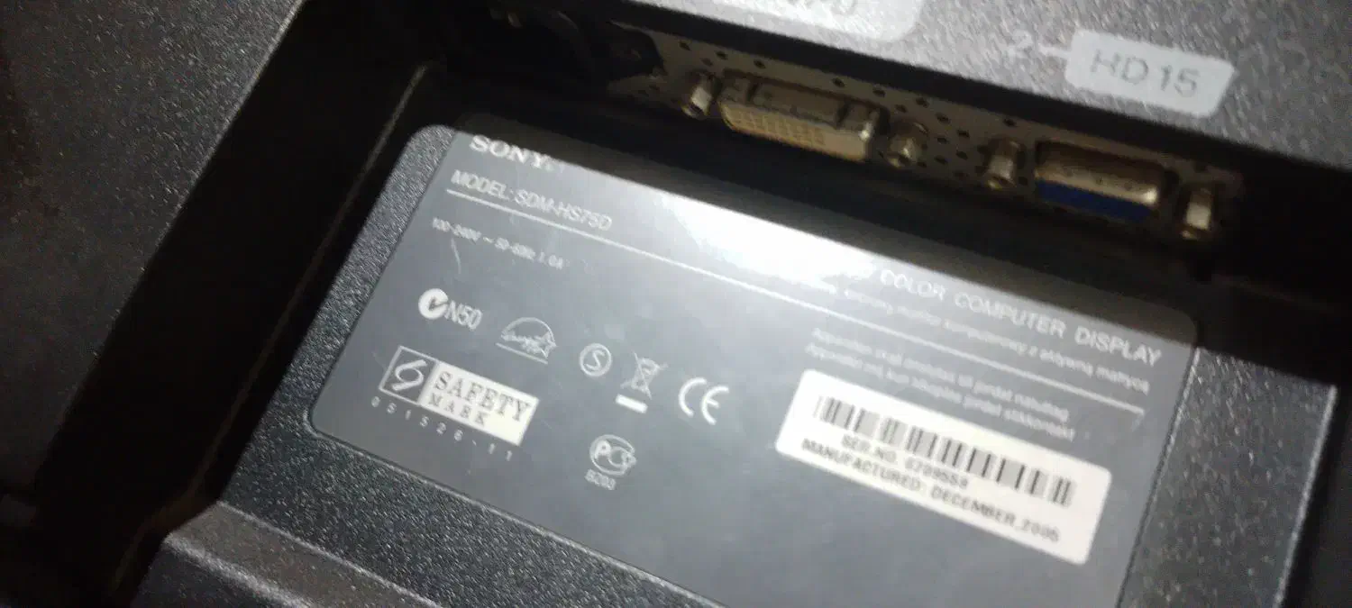 چاپگر رنگی ومانیتور|قطعات و لوازم جانبی رایانه|آبادان, |دیوار