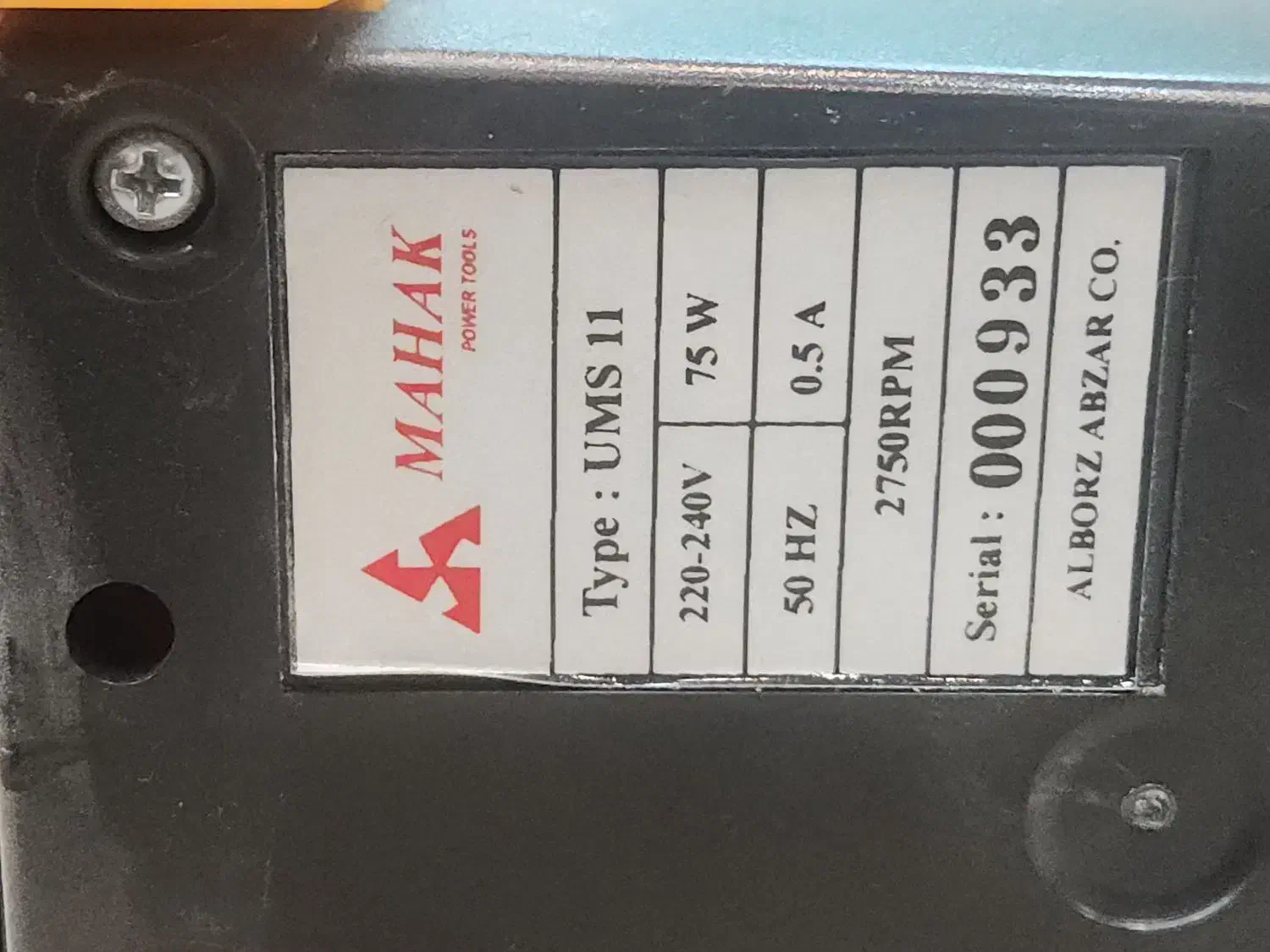 سنباده دیسکی برقی چوب و فلز محک|ابزارآلات|تهران, حسنآباد|دیوار