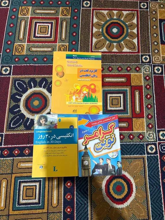 کتاب اموزش انگلیسی مقدماتی basic|کتاب و مجله آموزشی|رشت, گلسار|دیوار