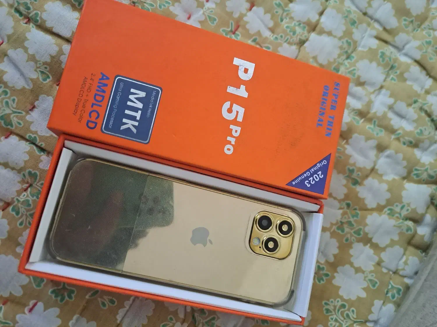 ایفون15پرو 4سیمکارته|موبایل|خرمدره, |دیوار