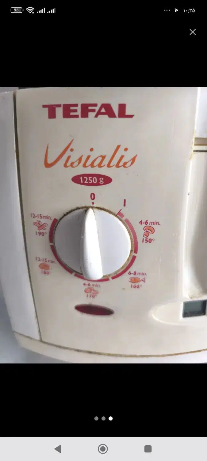 سرخ کن اصل تفال|اجاق گاز و لوازم برقی پخت‌وپز|فردیس, فردیس|دیوار